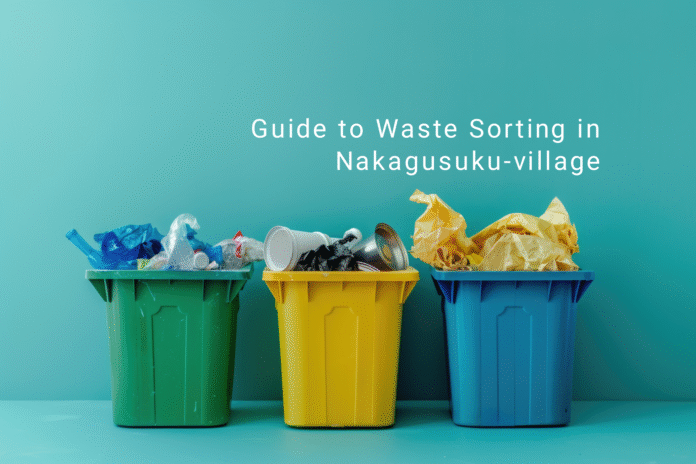 Guide to Waste Sorting in Nakagusuku Village